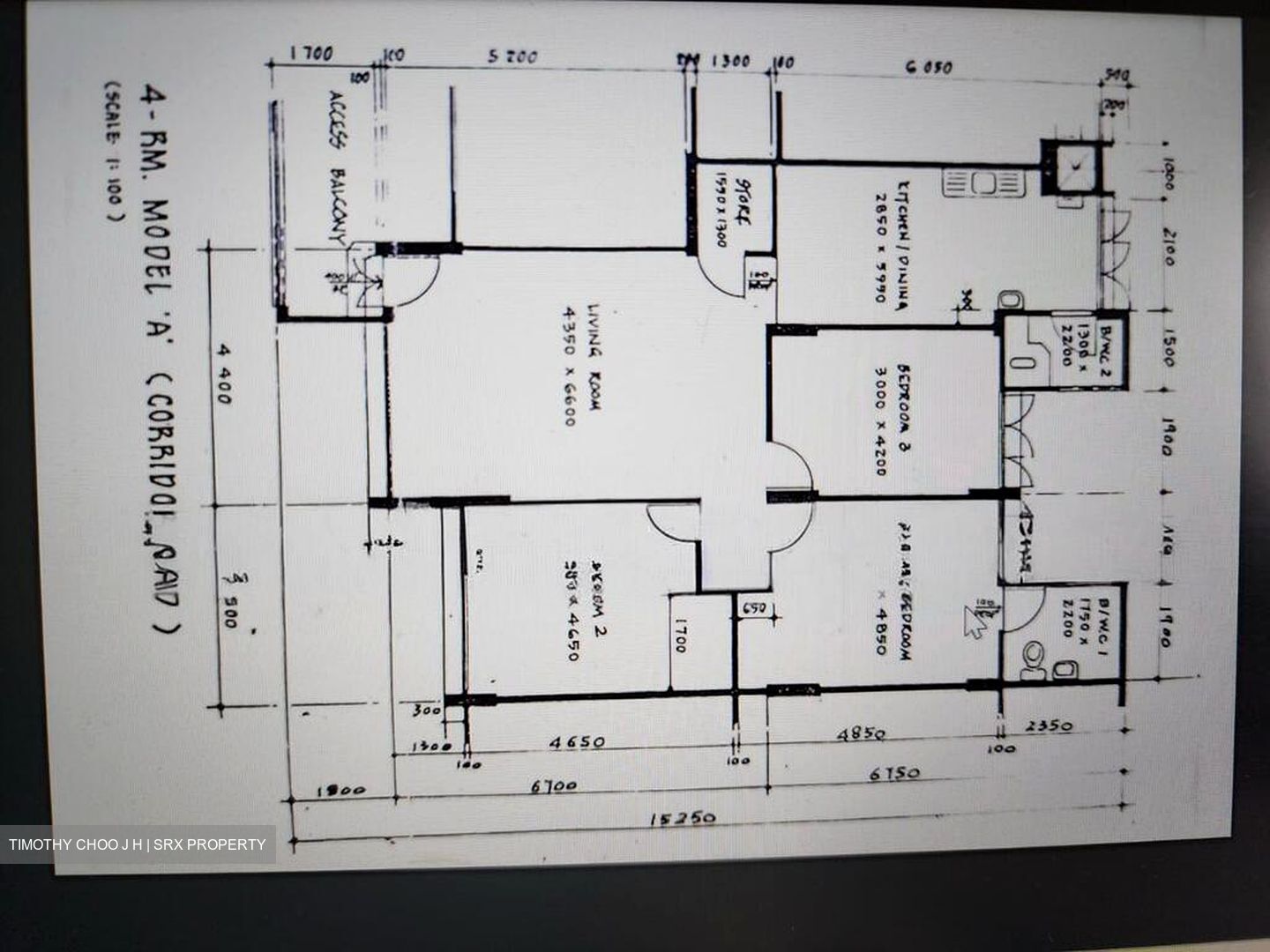 Blk 284 Tampines Street 22 (Tampines), HDB 4 Rooms #503334591